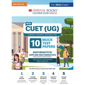 NTA CUET (UG) 10 Mock Test Papers Applied Maths/Mathematics For 2024 Exam