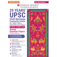 Power Bank:1000+ MCQs For UPSC And State PSCs Exams Ancient &amp; Medieval History, Modern History, Art &amp; Culture, Geography, Indian Polity, Indian Economy, Environment &amp; Ecology, Science &amp; Technology (Set Of 8 Books) (For 2024