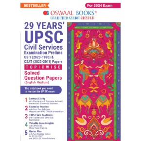 Power Bank:1000+ MCQs For UPSC And State PSCs Exams Ancient & Medieval History, Modern History, Art & Culture, Geography, Indian Polity, Indian Economy, Environment & Ecology, Science & Technology (Set Of 8 Books) (For 2024 Exam)
