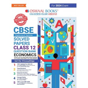 CBSE Chapterwise Solved Papers 2023-2014 Economics Class 12th (2024 Exam)