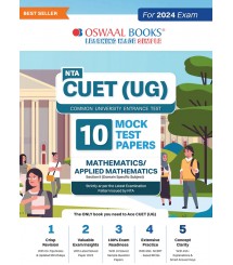 NTA CUET (UG) 10 Mock Test Papers Applied Maths/Mathematics For 2024 Exam